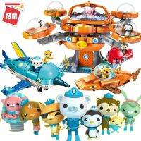 Les Octonauts ส่องสว่างรูปปลาหมึกชุดของเล่น Barnacles Kwazii Peso บล็อกตัวต่อของเล่นเด็กบล็อกก่อสร้าง Octo-Pod ของขวัญเด็ก