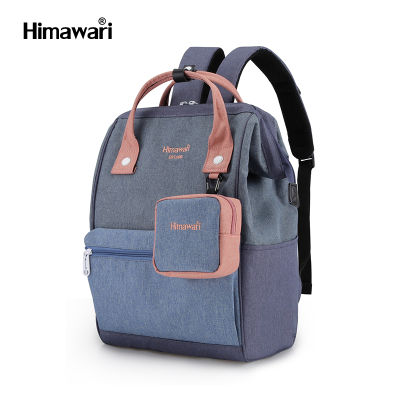 กระเป๋าเป้สะพายหลัง ฮิมาวาริ Himawari Travel Laptop Backpack 2268 (Blue/Pink)