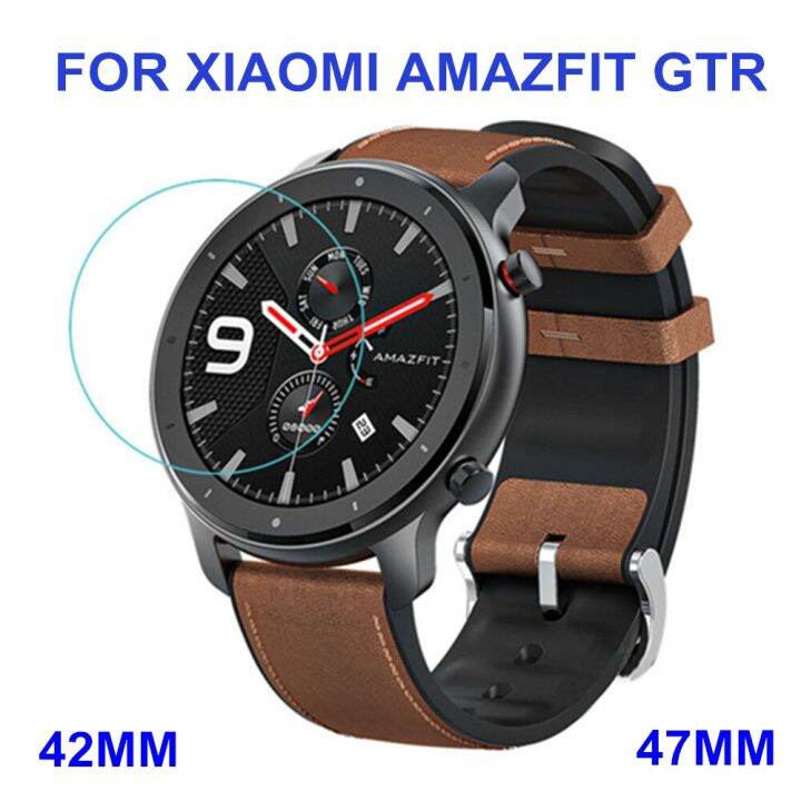 Amazfit watch deals screen protector