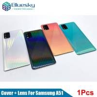 Bluesky สำหรับ Samsung Galaxy A51 4G ที่เปลี่ยนฝาครอบปลอกหุ้มช่องหลังแก้วฝาหลังสำหรับ Galaxy A51 A515เคสโทรศัพท์ SM-A515F