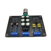 2 Way Subwoofer Frequency Divider Board Electronic Low-Pass Filter Crossover AC12V NE5532