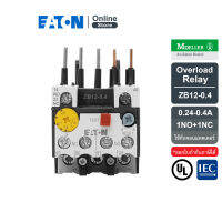 EATON ZB12-0.4 Overload relay การปรับกระแส 0.24-0.4A 1N/O+1N/C ใช้กับคอนแทคเตอร์รุ่น DILM7,9,12 - Moeller series สั่งซื้อได้ที่ Eaton Online Store