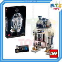 **MTS Toys**เลโก้แท้ Lego 75308 Star Wars : R2-D2