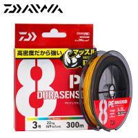 DAIWA UVF PE DURASENSOR X8 Braid Fishing line 300M  Muscle PE Line 8 Strands Multi Color Saltwater Fishing Tackle 26LB 53LB 79LB Fishing Lines