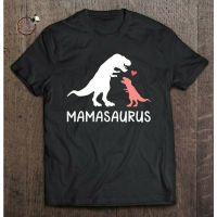 เสื้อยืดลําลอง ผ้าฝ้าย 100% แขนสั้น คอกลม ทรงหลวม พิมพ์ลายไดโนเสาร์ Mamasaurus Mom And Baby สําหรับผู้ชาย