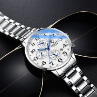 CHENXI Hot-Selling Mens Watch Stainless Steel Multifunctional Sports Waterproof Fashion Trendy