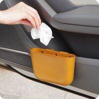 hot【DT】 Car Trash Can Suspension Garbage Storage Bin Interior Accessories Compartment