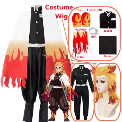 Adult Kids Anime Demon Slayer Rengoku Kyoujurou Kimetsu No Yaiba Kimono Cosplay Costume