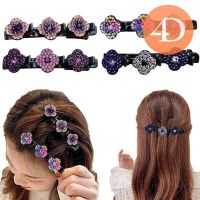 4Pcs Bangs ถือ Barrettes แฟชั่นดอกไม้ Braids Hairpins Elegant Sparkling คริสตัลอะคริลิค Nonslip Glitter ผู้หญิง Headwear