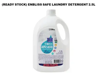 ENBLISS Washing Machine Cleaner 450g Removal Stain & Mold 99.9
