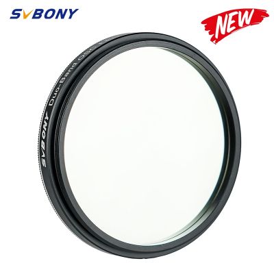 SVBONY SV220 Dual-Band OIII (7nm) H-a (7nm) Filter for One-Shot Color Camera Light Pollution Filter for Astrophotography