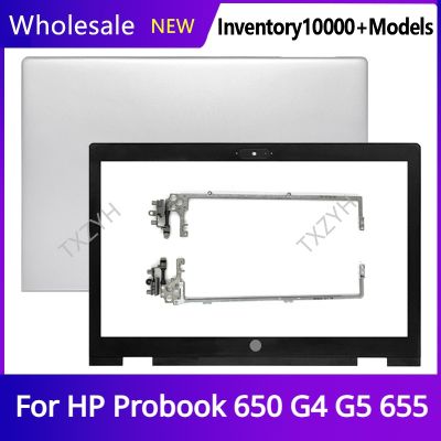 New Original For HP Probook 650 G4 G5 655 Laptop LCD back cover Front Bezel Hinges Palmrest Bottom Case A B C D Shell