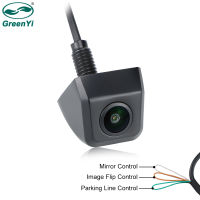 GreenYi CCD Mini Night Vision รถกันน้ำด้านหน้าด้านหลังกล้องสำรองข้อมูลย้อนกลับ3สายควบคุมรถ Universal Camera