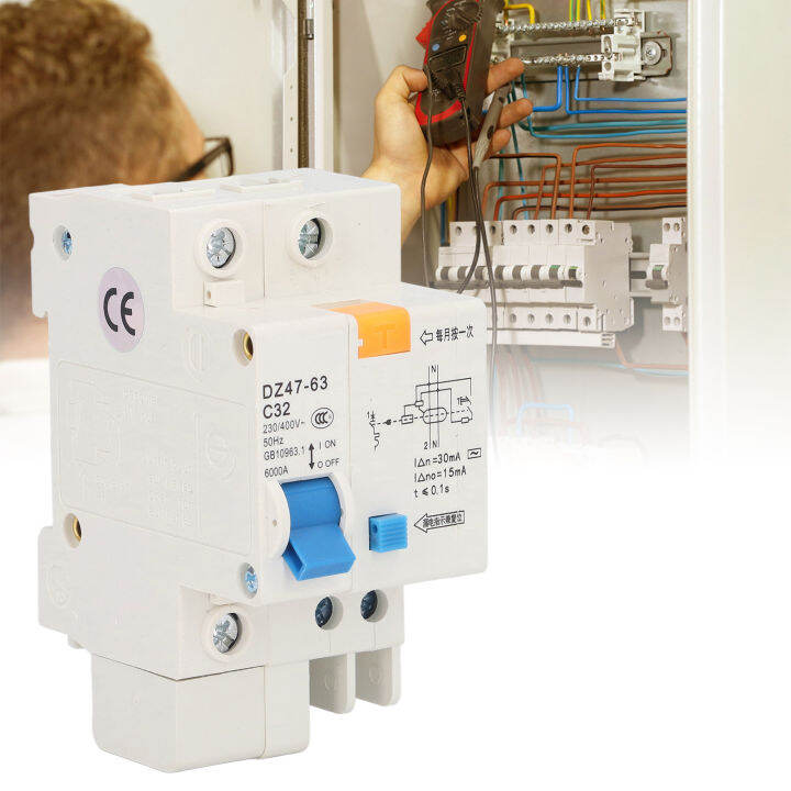 Ground Fault Circuit Interrupter, Residual Current Isolator AC 230V