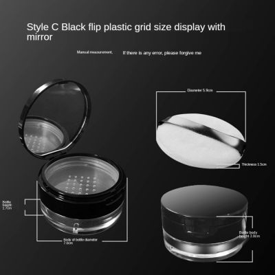 20g Container Puff Pot With Portable Empty Plastic Sieve Box Round Handheld