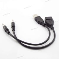 20cm Aux Audio converter 3.5mm male Cable To USB female male connector Usb Car Audio Cable OTG Car 3.5mm Adapter wire cord WB5TH