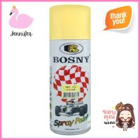 สีสเปรย์ BOSNY #33 สีครีม 400 ซีซีSPRAY PAINT BOSNY #33 CREAM 400CC **จัดส่งด่วนทั่วประเทศ**