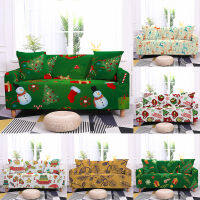 Christmas Sofa Cover for Living Room SofaBed Protective Elastic Sofa Cover Sectional Armchair Non-Slip Stretch Couch Cover Decor