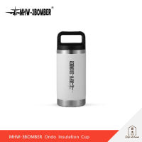 MHW-3BOMBER Ondo Insulation Cup ขวดน้ำพกพาเก็บความร้อน/เย็น