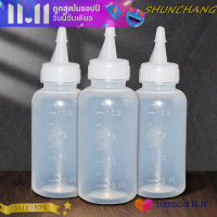 ?SHUNCHANG ขวดบีบซอส2ชิ้น100มล. กล่องใส่เครื่องปรุงพลาสติกภาชนะใส่แยมสลัดโถใส่เครื่องเทศบาร์บีคิวปิกนิกแบบพกพาโถครัว