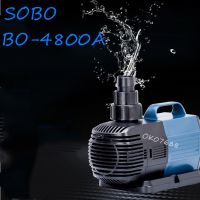 (++โปร) SOBO BO-4800A ปั๊มแปลงความถี่ตู้ปลากรองปั๊มจุ่ม BO-3800A ซีรีส์ปั๊มน้ำเงียบพิเศษบ่อปลาบ่อกรองการไหลเวียน ราคาดี ตู้ปลา ออกซิเจนปลา ปั๊มน้ำตู้ปลา ปั๊มตู้ปลา