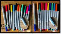 PILOT Color Pen ปากกาสี ไพล็อต