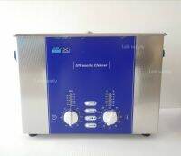 Fluxanar Brand_Ultrasonic Cleaner เครื่องล้างอัลตร้าโซนิค (Germany)