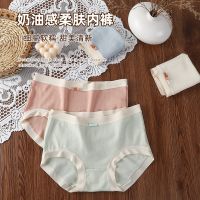 [COD] girl seamless underwear wholesale rainbow solid antibacterial breathable crotch girls mid-waist briefs