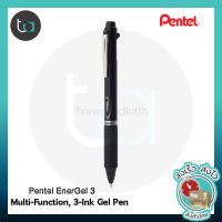 PENTEL EnerGel 3 Multi-Function, 3-Ink Gel Pen, (0.5mm) Fine Line-ปากกาเพนเทล เอ็นเนอเจล 3 ระบบ หมึกเจล [ถูกจริง TA]