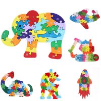 3D Colorful Kids Puzzles Wooden Toys Cartoon Animal Letter Number Montessori Brain Training Educational Toys For Children Gifts