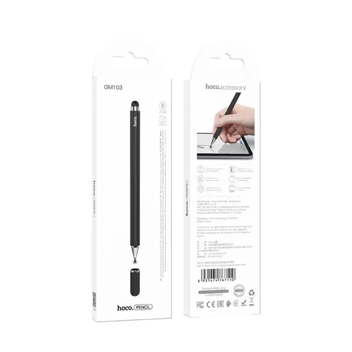 hoco-gm103-stylus-pen-สไตลัส-2in1-2หัว-เขียนง่าย-ปากกาทัชสกรีน-ปากกาเขียนหน้าจอ-รองรับทุกมือถือ-ทุกจอ-แท้100