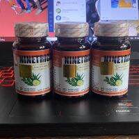 Ninetricaps by SECRATE SLENDA ไนท์ตริแคป บาย ซีเครส สเลนดา ลดสัดส่วน รูปร่างเพรียว กระชับ บรรจุ 30 แคปซูล (3 กระปุก )