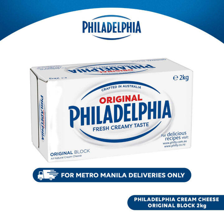 PHILADELPHIA Original Block Cream Cheese 2kg Lazada PH