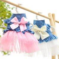 Cute Puppy Cotton Princess Dress Wedding Jean Dress Skirt Go Out Clothes Comfortable for For Small Medium Dogs Lovely Dog Pets Dresses