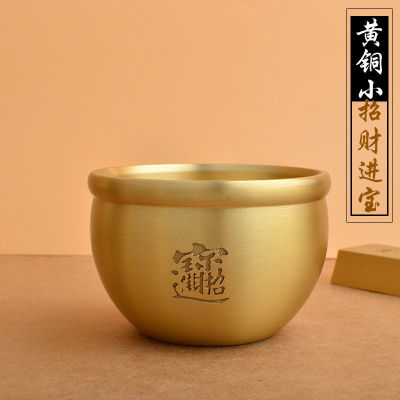 เม็ดทองเหลือง Fengdeng แกะสลักถังขนาดเล็กถังข้าวถังเก็บน้ำห้องนั่งเล่นสร้างสรรค์สก์ท็อปโชคดีเงินเป็นสมบัติตกแต่งถังน้ำ