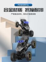 ✔☸ large alloy childrens remote control charging toy four-wheel drive climbing boy off-road vehicle model