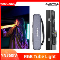 YONGNUO YN360IV RGB LED Video Light 24W 2000K-10000K Handheld Light Stick LED Photography Tube Light with Remote Control APP