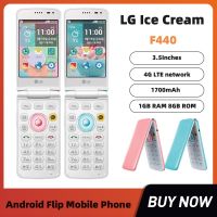 Original LG Ice Cream Smart F440 Quad Core 3.5 นิ้ว 1GB RAM 8GB ROM 8MP WIFI 4G LTE ปุ่มกดสมาร์ทโฟน Android พลิกโทรศัพท์มือถือ