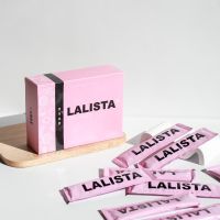 LALISTA COLLAGEN ลาลิสต้าคอลลาเจน ?