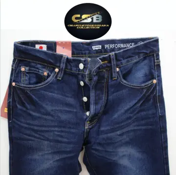 Harga jeans 2024 levis original