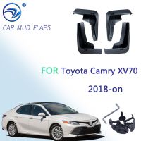 บังโคลนรถยนต์ S สำหรับ Toyota Camry 2018 2019 2020 2021ชุดแม่พิมพ์แต่งบังโคลนกันแดดบังโคลนแผ่นกันโคลนล้อรถยนต์