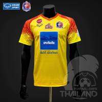 [GRAND SPORT] เสื้อฟุตบอลสโมสรการท่าเรือ เอฟซี 2019 เกรดนักเตะ | 2019 PORT F.C.  FOOTBALL PLAYER JERSEY.