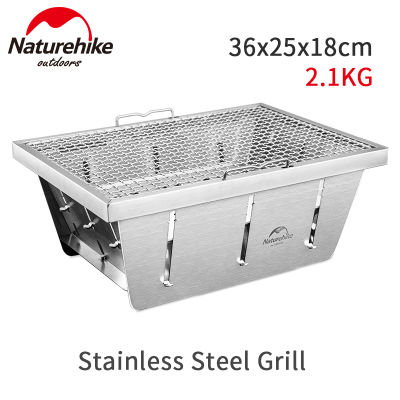 Naturehike Picnic Barbecue Grill Portable Folding Stainless Steel BBQ Stove Embedded Oven Give Free Clip BBQ Accessories Camping
