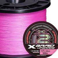 ZUKIBO Japan YGK G-SOUL X12 Upgrade 2000M 12 Braided Multifilament PE Line High Stength Fishing Line Saltwater Main Line Pesca