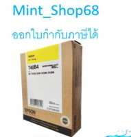 T40B400 EPSON Yellow Ink Cartridge ของแท้