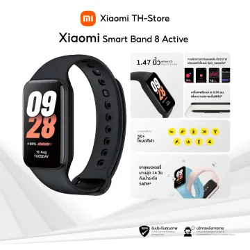 Amazfit mi clearance band 4