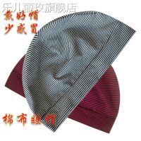 Sleeping air conditioner sleep thin hat cotton old man confinement cap adult dome home men and women baotou cap nightcap