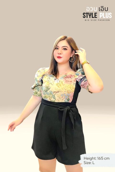 style-plus-size-jumpsuit-js25-จั้มสูทสาวอวบ-ผ้าทอสไตล์ฝรังเศษ-l40-42-ชุดไปงานแต่งสาวอวบ-ชุดทำงานสาวอวบ-ชุดสาวอวบแซ่บๆ