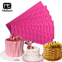 Meibum Silicone Moulds Fondant Cake Molds Resin Clay Pan Lace Mat Diamond Design Border Decorating Tools Sugarcraft Bakeware Bread Cake  Cookie Access