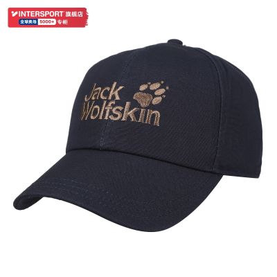 2023 New Fashion ✳ Wolf claw baseball cap men s hat women 22 winter new sports couple sun visor，Contact the seller for personalized customization of the logo